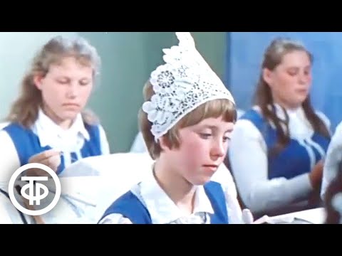 Видео: Елец. Документальный фильм (1975)
