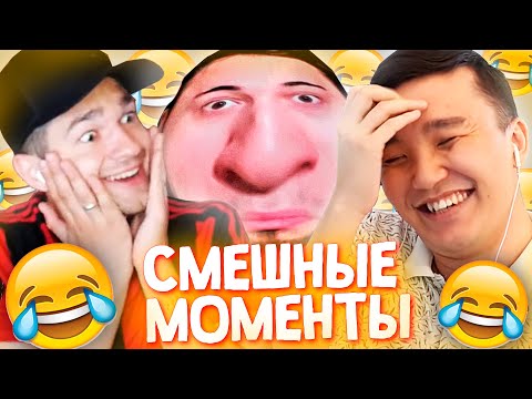 Видео: САМЫЕ СМЕШНЫЕ МОМЕНТЫ ФИФЕРОВ ЗА ВСЮ ИСТОРИЮ