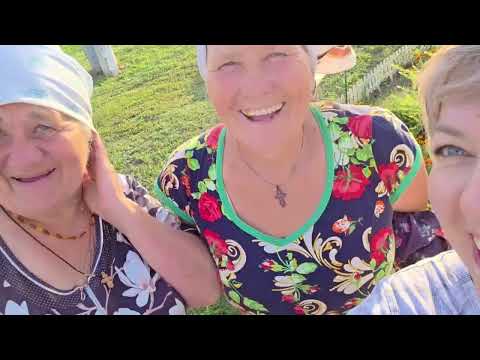 Видео: 07-09-2025/ГРУНТОВКА ВОРОТ/ВСТРЕЧА С УДИВИТЕЛЬНЫМИ ЖЕНЩИНАМИ НАШЕГО СЕЛА.