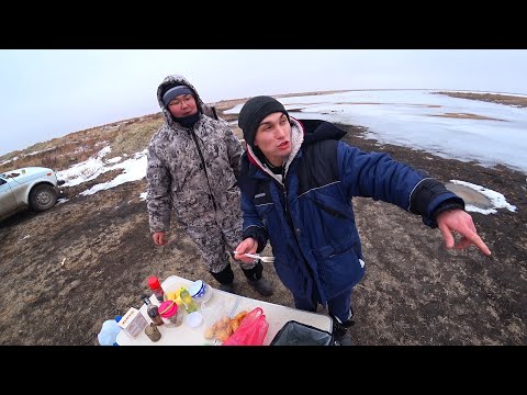 Видео: Балық аулап, ЖЕЗДУХА уха пісірді