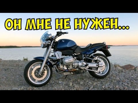 Видео: BMW R850R - На Испанских Серпантинах 🇪🇸. Тест Драйв мотокила в Аликанте.