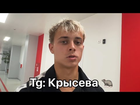 Видео: «Я БОЛЬШЕ НЕ ХОЧУ ИГРАТЬ ЗА 2DROTS!!!» - КРАП