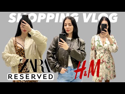 Видео: ШОППІНГ-ВЛОГ У ПОЛЬЩІ: ZARA, H&M, RESERVED