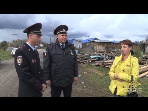 Видео: Полицейские-герои