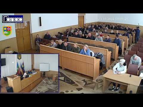 Видео: 73 чергова сесія Гайсинської міської ради 8 скликання від 23 жовтня 2024 року