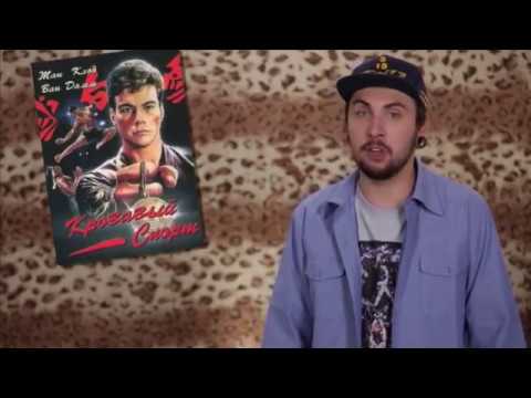 Видео: +100500 на ТВ - 138 выпуск