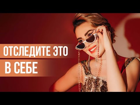 Видео: Вот Почему Вам Встречаются Одни Нарциссы