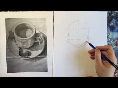 Видео: Рисуем чашку кофе простым карандашом