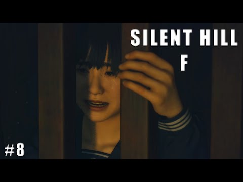 Видео: ТЫ - ПРЕДАТЕЛЬНИЦА ▷ SILENT HILL F #8