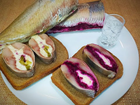 Видео: ФАРШИРОВАННАЯ СЕЛЬДЬ!!! [Красивый Вкусный и Бюджетный РЕЦЕПТ!]