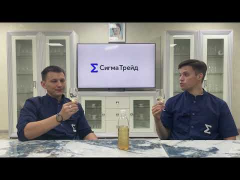Видео: Как танины влияют на органолептику медовухи? Пробуем, делимся впечатлениями!