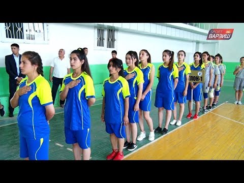 Видео: Сайёраи варзиш. Мусобиқаи волейбол байни донишҷӯдухтарон (16.05.2019)