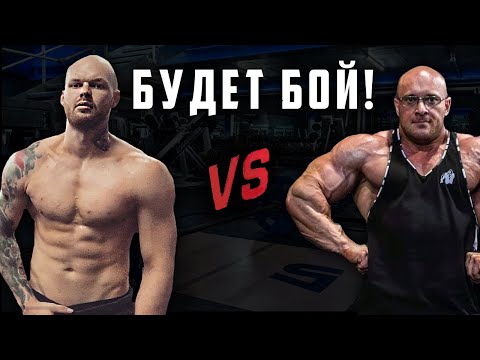 Видео: ВОДЯНОВ РЕШИЛ НАЕХАТЬ НА ВАРГУНИНА / точка невозврата