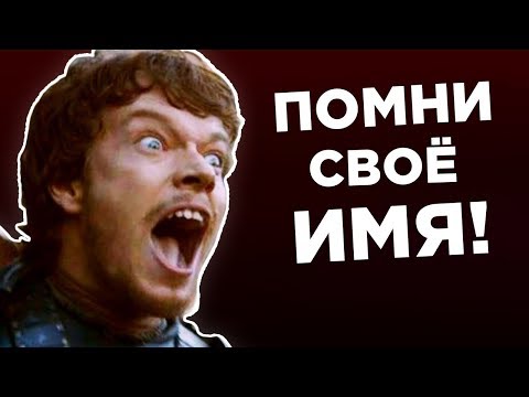 Видео: Самая Мощная Психологическая Сила