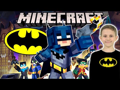 Видео: БЭТМЕН В МАЙНКРАФТЕ полное прохождение всех боссов. Batman Minecraft