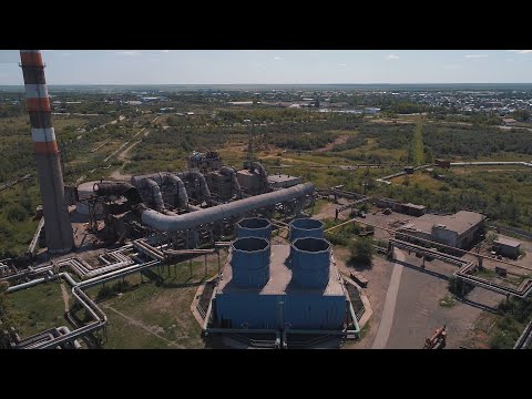 Видео: Рудненской ТЭЦ АО "ССГПО" 60 лет