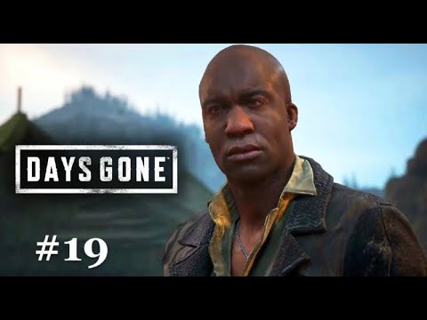 Видео: #19 Коури Орда - Days Gone / Жизнь после