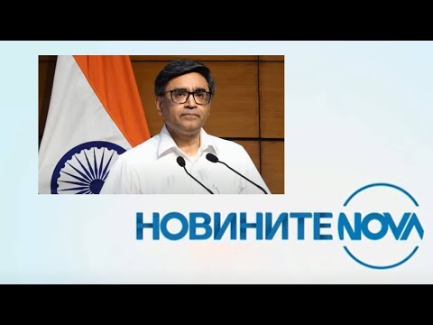 Видео: Новините на NOVA (07.05.2025 - обедна емисия)