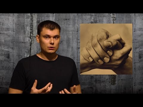 Видео: Мужская дружба