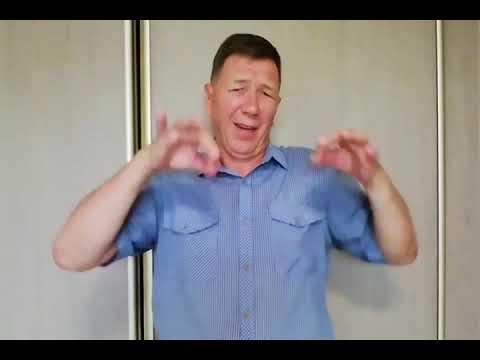 Видео: Отпуск (глухих - deaf)