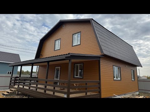 Видео: Каркасный дом Бавария 130 м2 + веранда 27 м2
