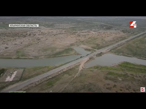 Видео: Атырау – Уральск: спустя 10 лет дорога получит долгожданный ремонт | Дороги KZ