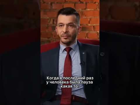 Видео: Что такое прокрастинация? | Андрей Курпатов