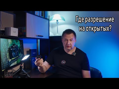 Видео: 7artisans 60mm f2.8 ii macro  - Докопался до Китайца !))