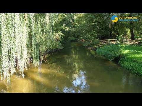 Видео: Чому Буськ здавна називали Галицькою Венецією?