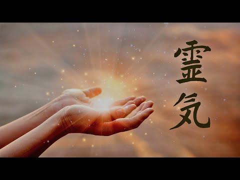 Видео: 432 Гц Очищение от Энергии, Музыка Рейки, Колокольчики Kаждые 3 Mинуты, Исцеляющая Mедитация