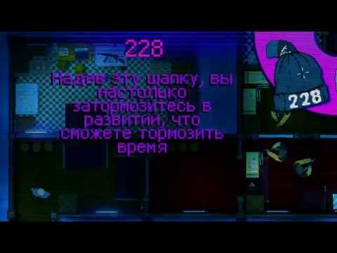 Видео: Bloodbath Kavkaz Прохождение на русском - Часть 3