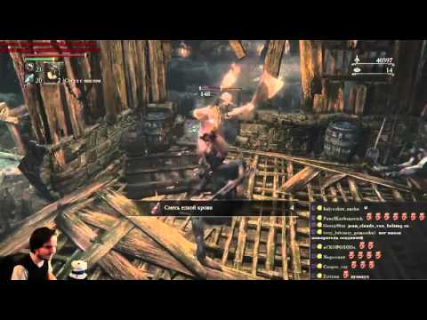Видео: Maddyson в Bloodborne День 2 Часть 2 28.03.16