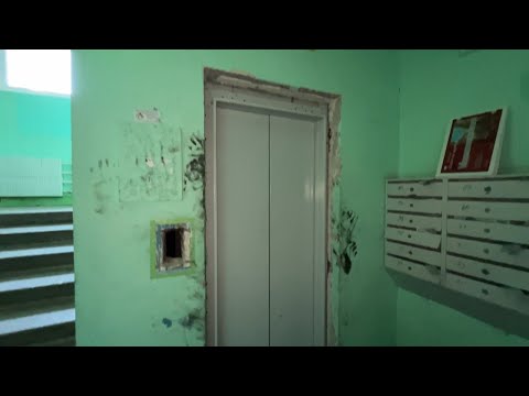 Видео: Лифт (МЛЗ-1983 г.в); V=0,71 м/с; г/п 320 кг (40 лет Победы 110 подъезд 3; г. Тольятти; 13-й квартал)