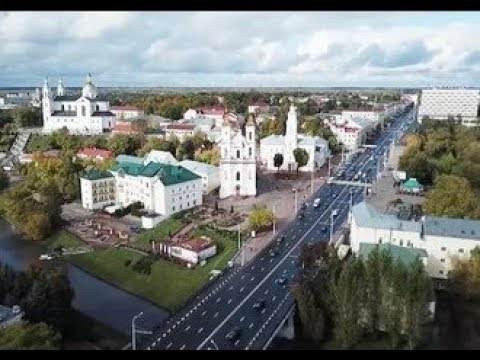 Видео: Города Беларуси. Витебск