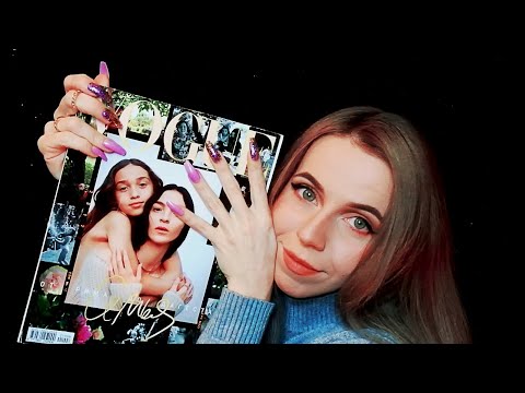 Видео: АСМР Твои любимые триггеры для спокойного сна / Шепот, таппинг, царапанье