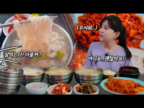 Видео: Он сказал: "Не могу так! Как ты собираешься все съесть?"30-летняя традиционная лапша! Mukbang!