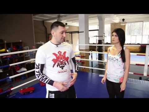 Видео: Как победить в драке если противник выше