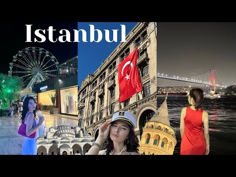 Видео: Мои Каникулы в Стамбуле 🇹🇷 Локации📍 и Цены 🎟️