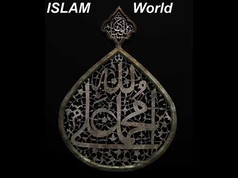 Видео: Вас будут уважать и почитать