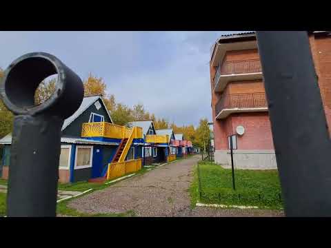 Видео: Байкал курортный