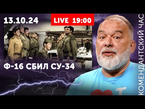 Видео: Третья Трамповая. Паяцы против Каца. Сигал ухилял. Квадроберы родят котят.