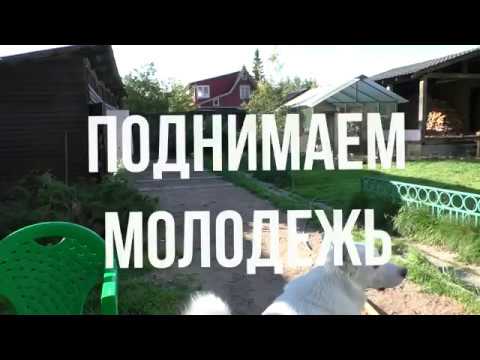 Видео: Рафик Рустамов. Поднимаем молодежь.