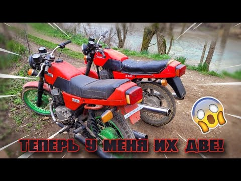 Видео: Ява 638 реставрация. Покупка донора, пытаюсь завести после векового простоя!