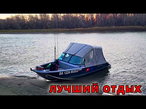 Видео: Рыбалка на волжанке 46 фиш с ночевкой| Рыбачим и ночуем в лодке как дома! РЕКОРДНЫЙ Судак пойман!