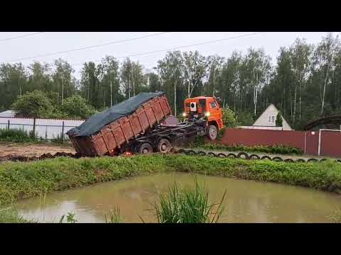 Видео: 17 октября 2025 г.