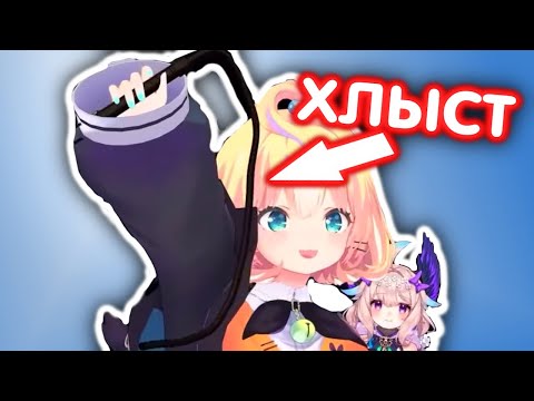 Видео: Конкурсы интересные и тамада хороший [NijiRuSub]