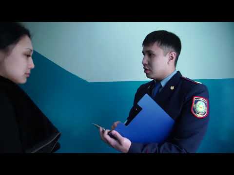 Видео: "Жауап алу және беттестіру тактикасы" Биржанов Б. К.