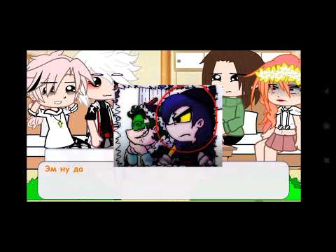 Видео: Реакция Друзей пика на Пика #пиковару