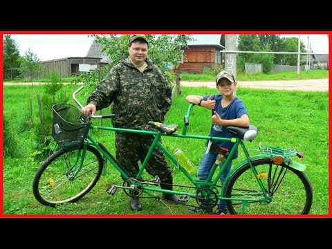 Видео: Самодельный велосипед тандем от Сергея Юрьевича. 🚲🚴🚲🚵