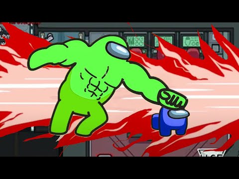 Видео: МОЙ НЕУДАЧНЫЙ ДЕНЬ В AMONG US